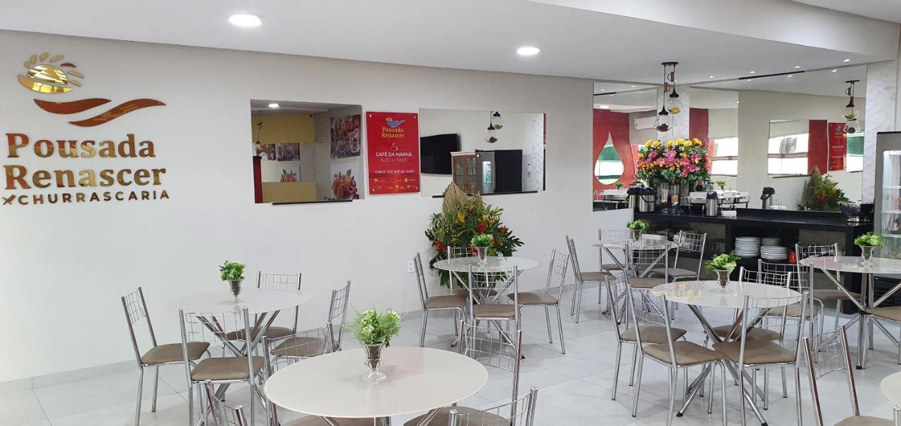 Pousada Renascer Conceição do Araguaia エクステリア 写真